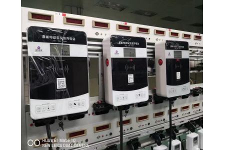 电动汽车专用充电桩