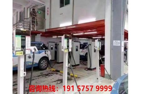 电动汽车充电桩案例