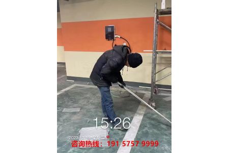 充电桩