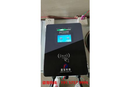 生产厂区